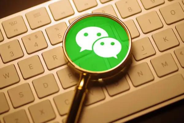 微信和WeChat分身密码可不同吗？