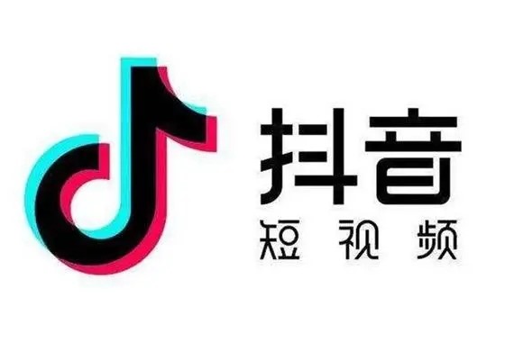 抖音粉丝怎么买？