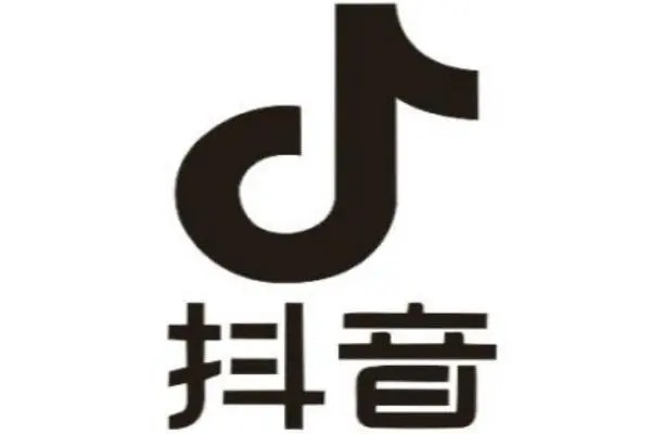哪里可以下载抖音账号交易平台app？