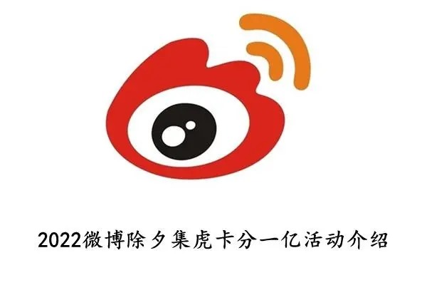 怎样找到交易猫购买账号流程？