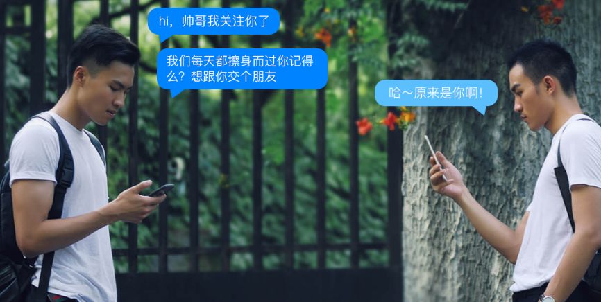 blued手机号不用了怎么登录？