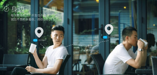 小蓝账号被盗，应对措施