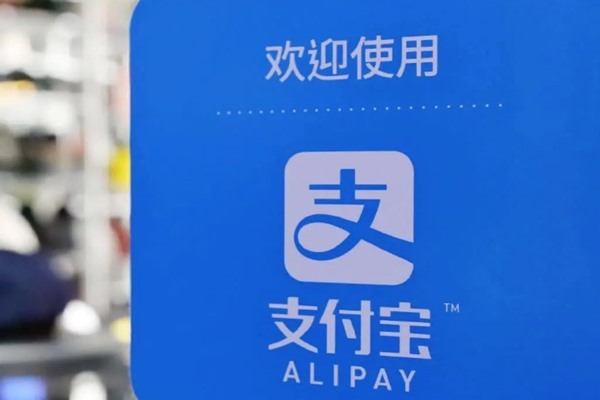 哪个交易平台卖游戏账号好？